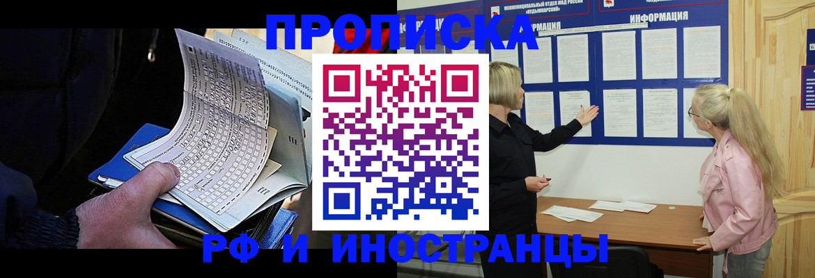 форма 3 в Навашино